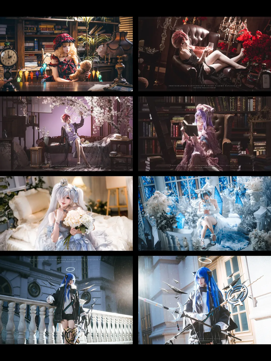 二次元摄影, cos正片, 明日方舟, Wcos, 杭州约拍 - 第1张
