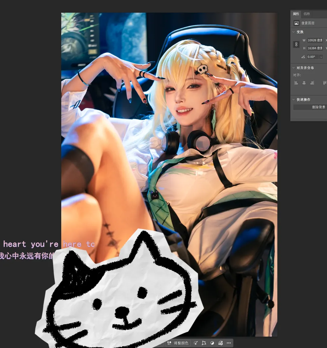 琳奈cos, 二次元cosplay, 电竞少女cos, 金发编发, 原片分享