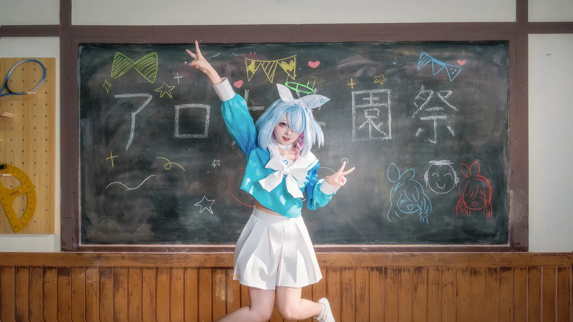 二次元, コスプレ, ブルーアーカイブ, セーラー服, アロナ コスプレ - 10枚目