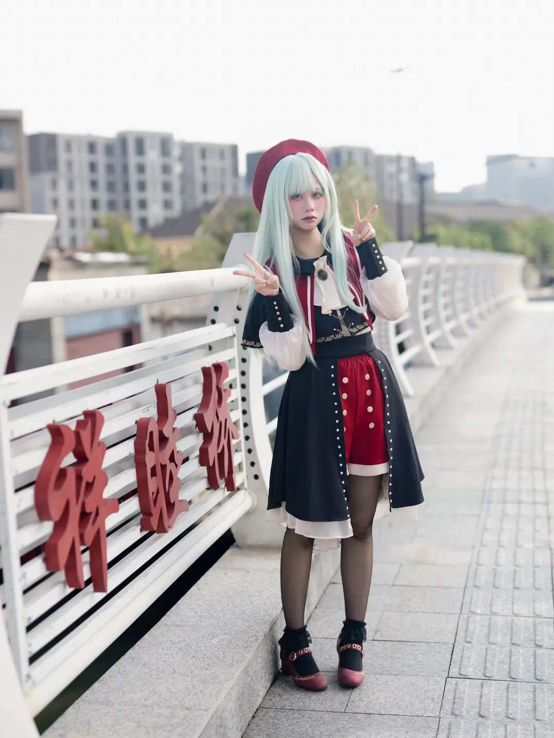 Ave Mujica, コスプレ撮影, 若葉睦コスプレ, Ave Mujica, 祥睦橋 - 1枚目