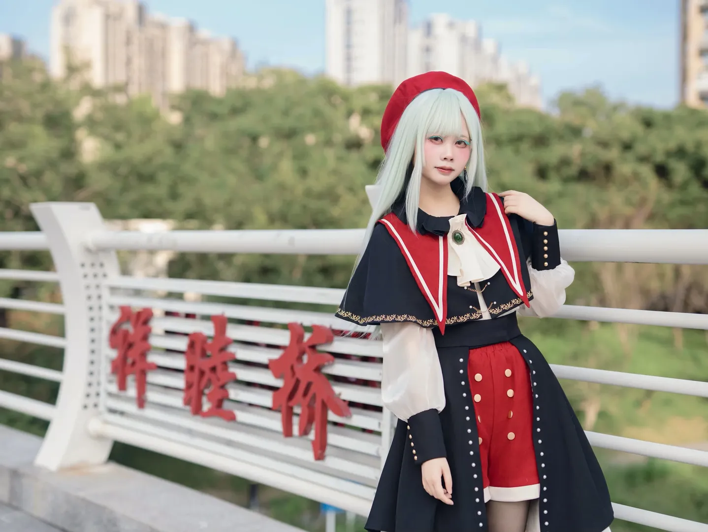 AveMujica, cosplay摄影, 若叶睦cos, 颂乐人偶, 祥睦桥