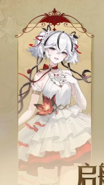 鸣潮, 鸣潮cos, 椿cos, cos服自搭, KFC联动