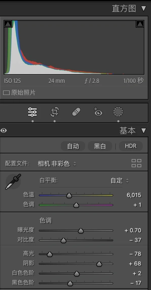 东方project, 芙兰朵露cos, cosplay后期, 暗黑童话摄影, 二次元调色 - 第3张