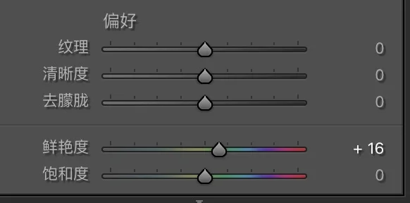 东方project, 芙兰朵露cos, cosplay后期, 暗黑童话摄影, 二次元调色 - 第5张