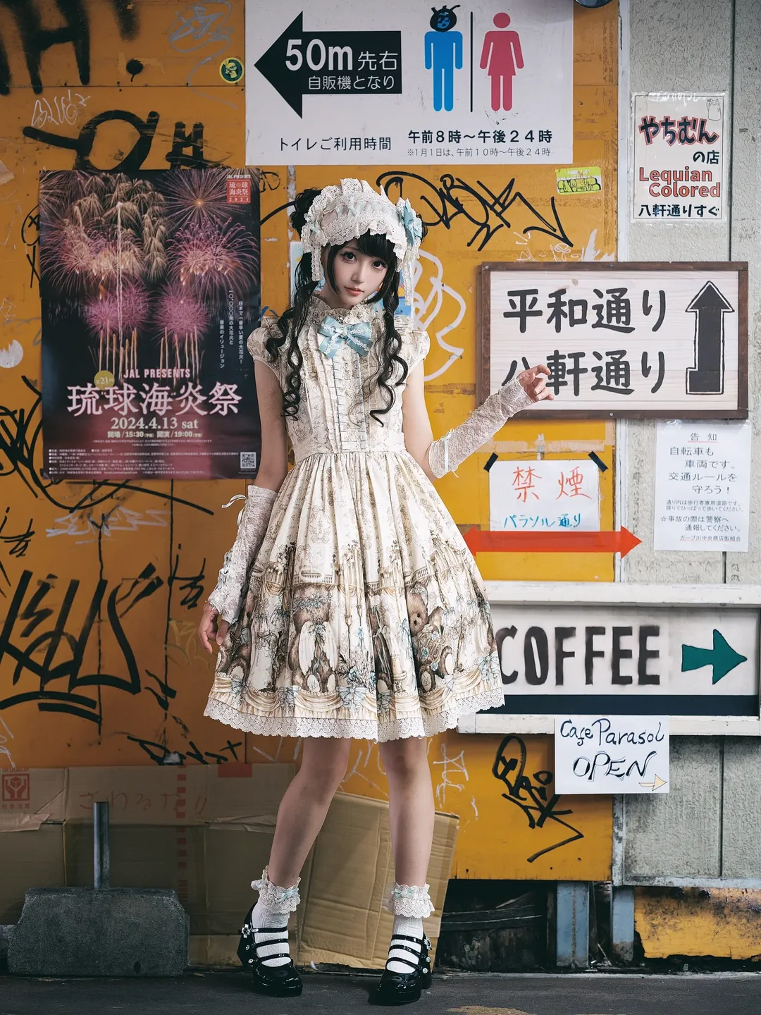 二次元, 氛围感, 上海约拍, cosplay摄影, 正片创作 - 第17张