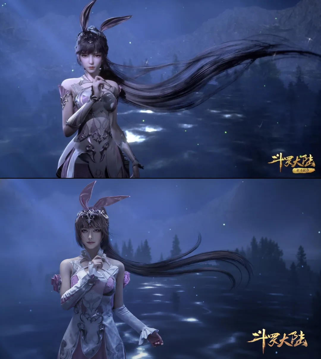 国漫cos, 斗罗大陆, cosplay摄影, 小舞cos, 动漫角色扮演 - 第5张