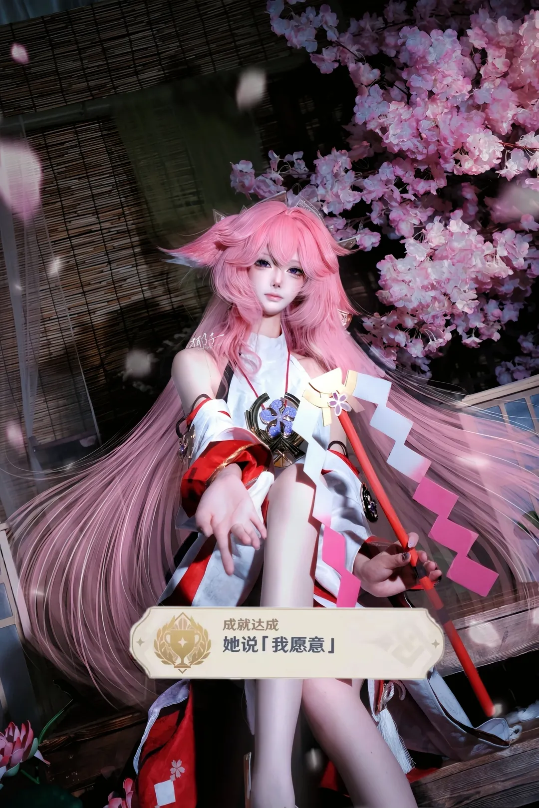 原神, 角色还原, 八重神子cos, 鸣神组, 樱花