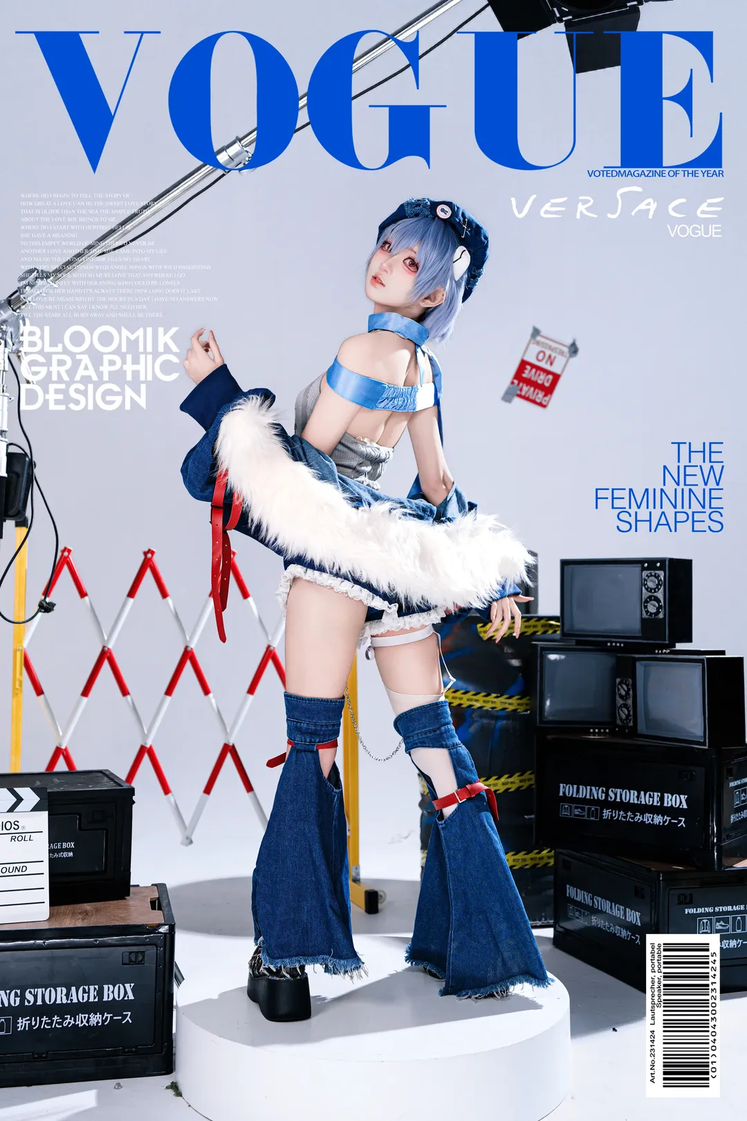コスプレ, 綾波レイコスプレ, 新世紀エヴァンゲリオン, ロック風, 雑誌の表紙 - 2枚目