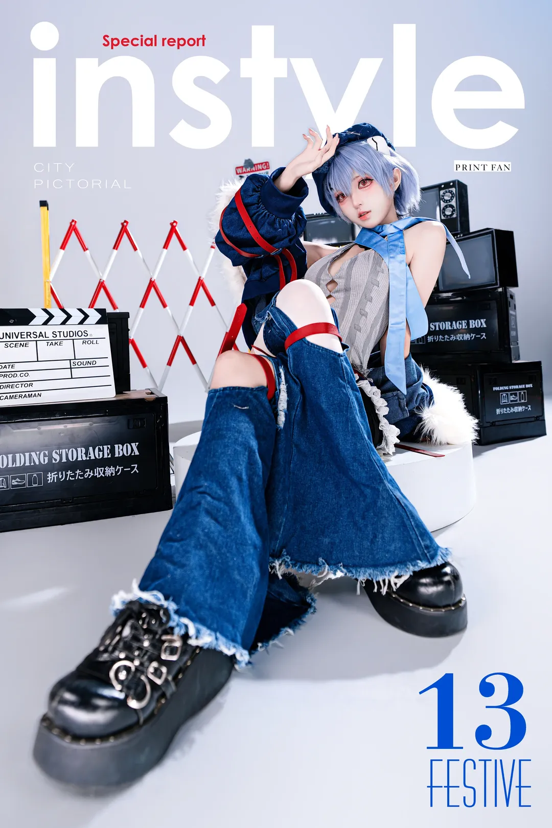 コスプレ, 綾波レイコスプレ, 新世紀エヴァンゲリオン, ロック風, 雑誌の表紙 - 5枚目