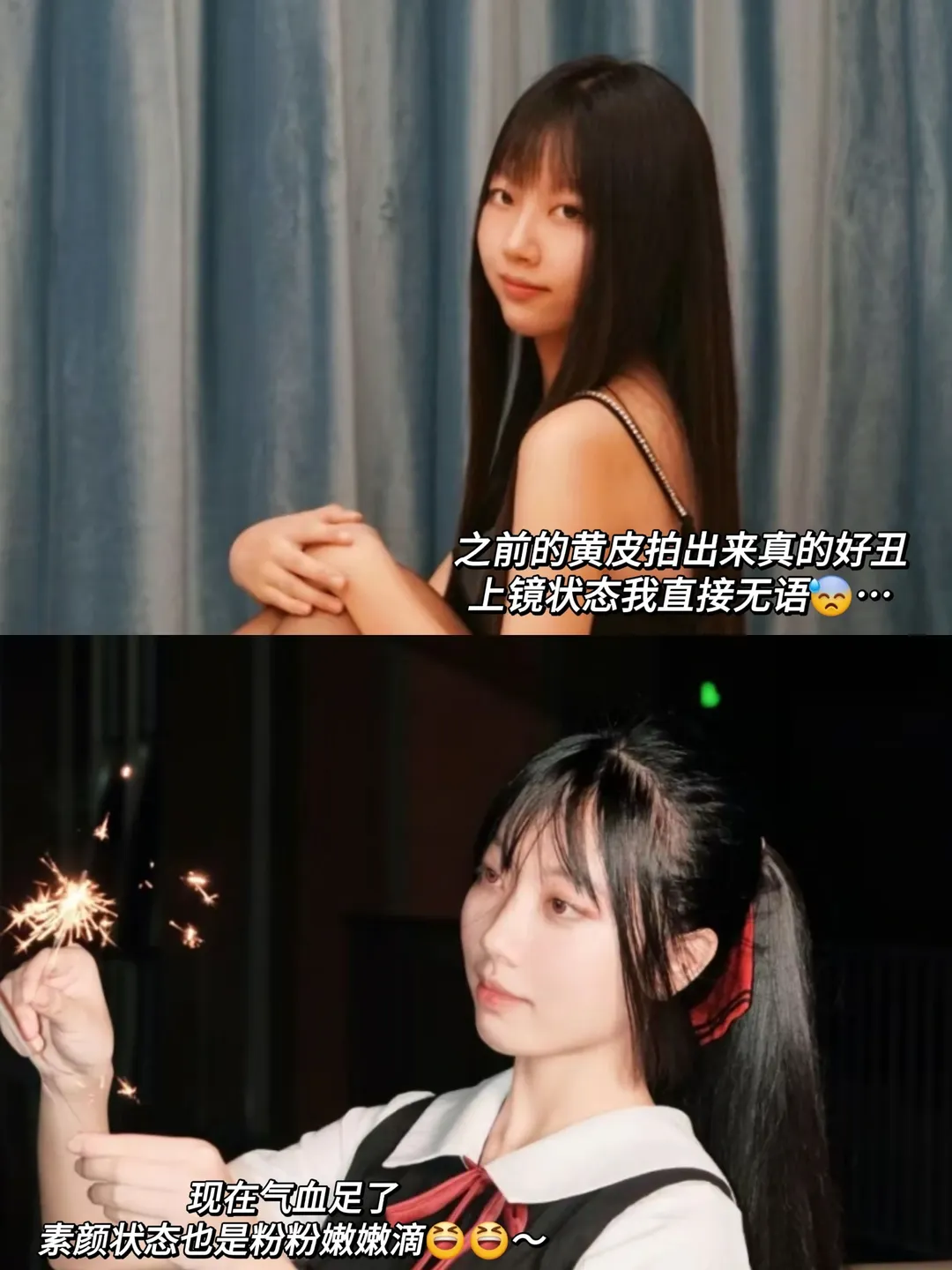 cosplay, 古风摄影, 养气血, 日常穿搭, 内调变美 - 第3张