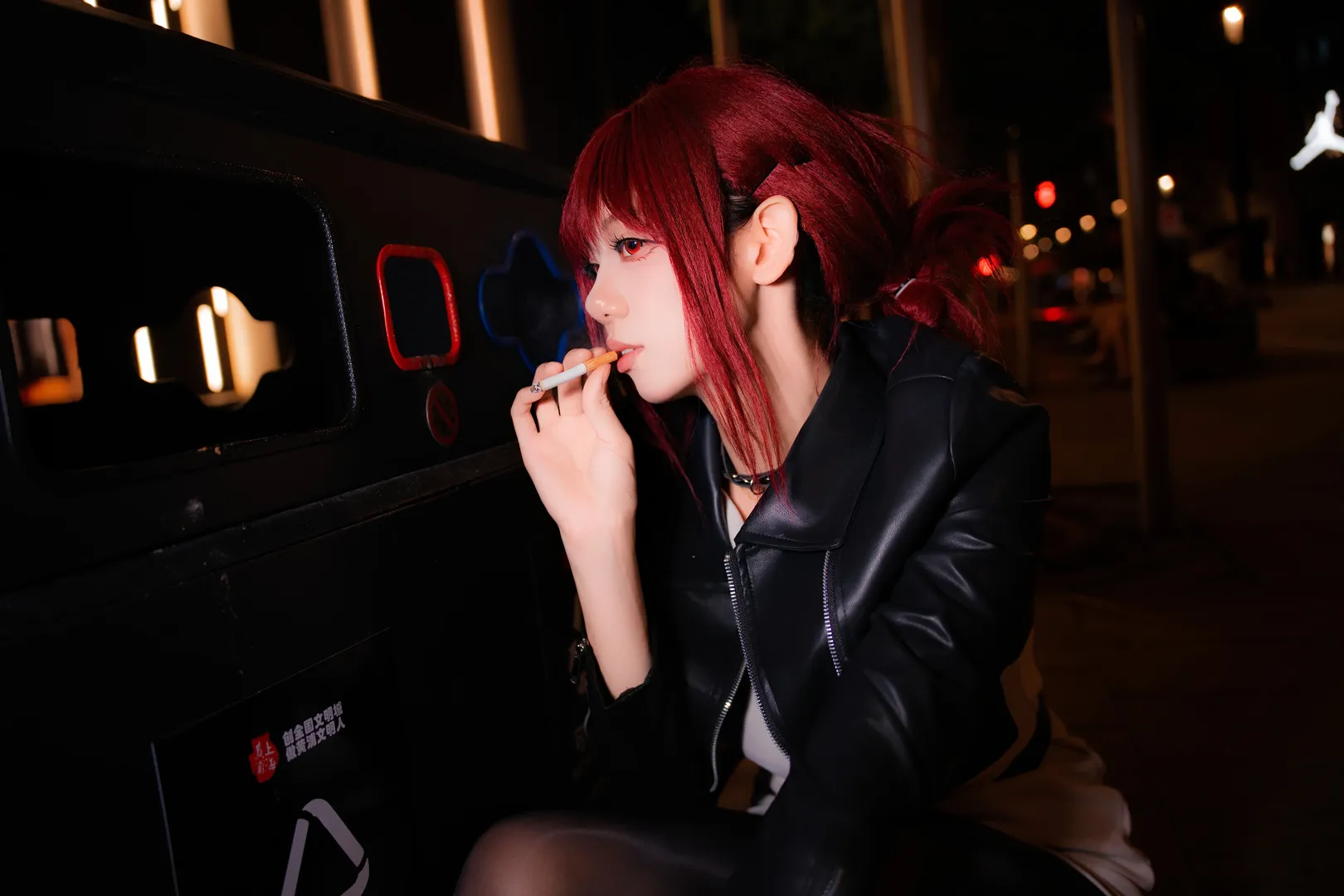 ストリートファッション, 赤髪コスプレ, 田山さんコスプレ, スーパーの裏でヤニ吸うふたり, レザー衣装のコスプレ - 1枚目