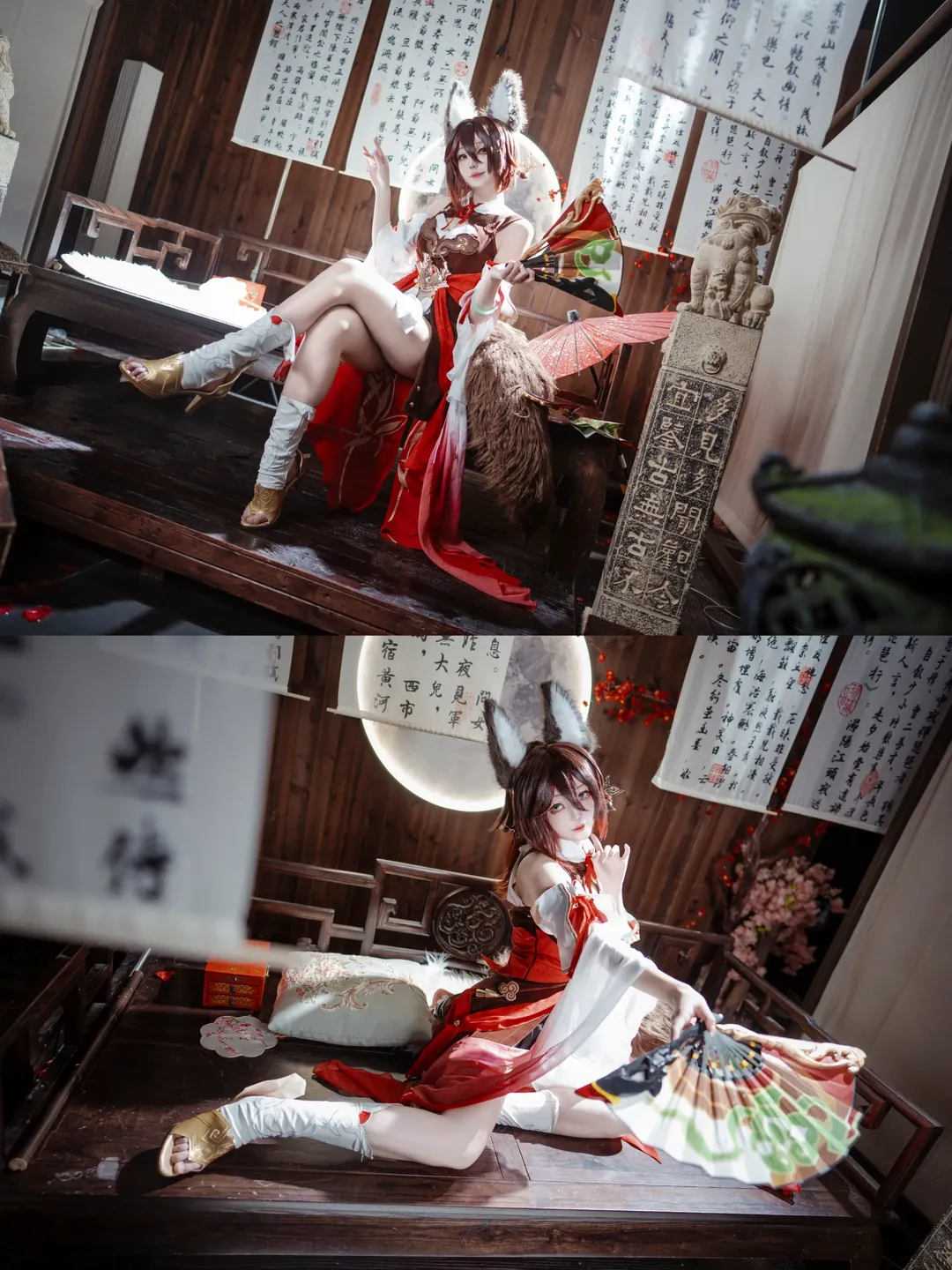 角色还原, 崩坏星穹铁道, 氛围感摄影, 古风cosplay, 停云cos - 第10张
