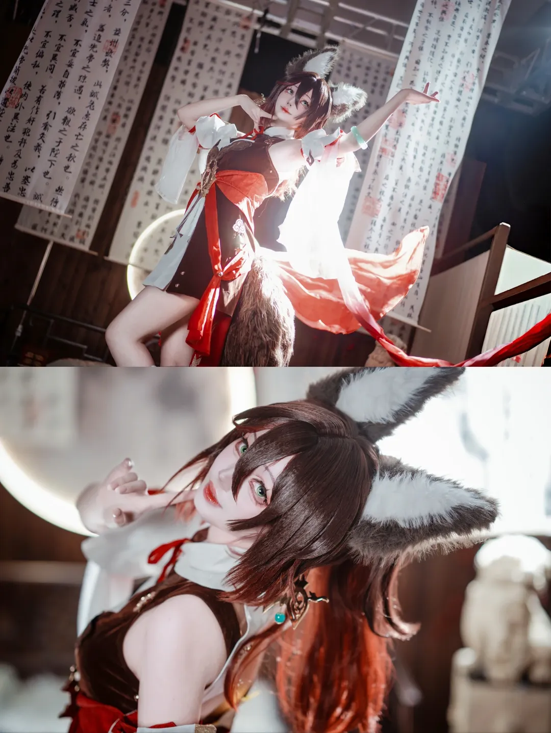 角色还原, 崩坏星穹铁道, 氛围感摄影, 古风cosplay, 停云cos - 第5张
