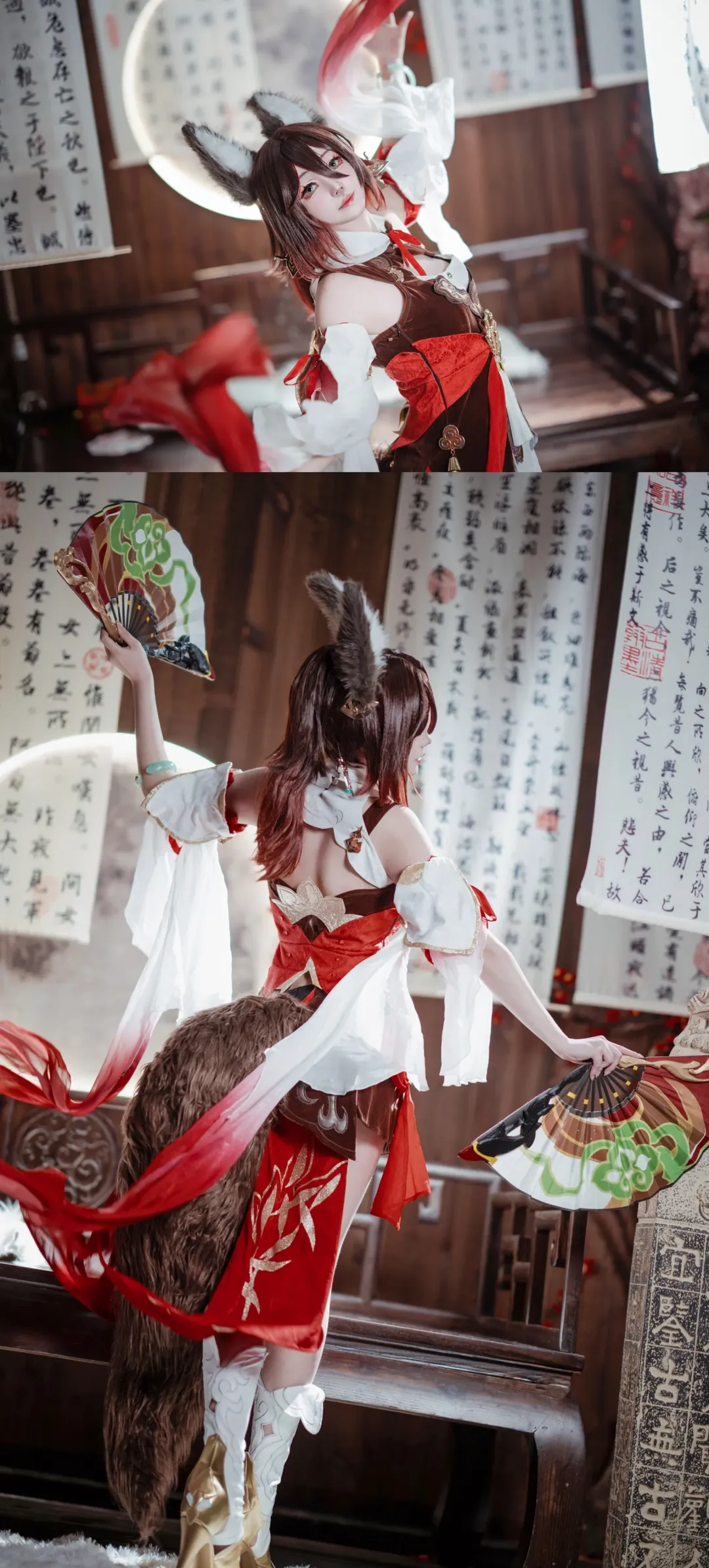 角色还原, 崩坏星穹铁道, 氛围感摄影, 古风cosplay, 停云cos - 第7张