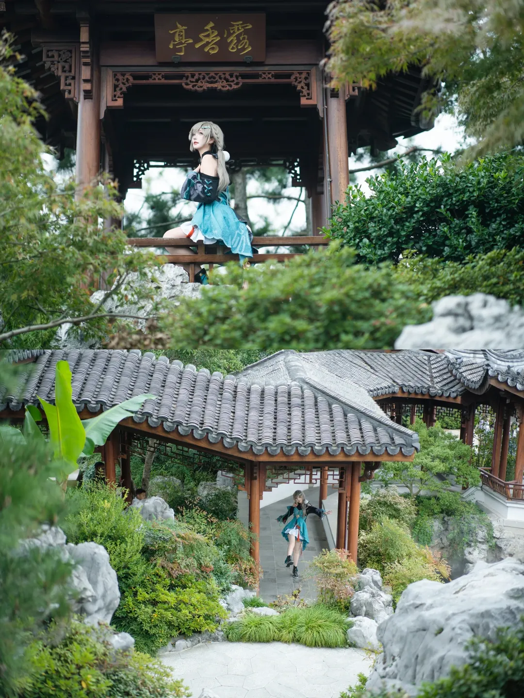 cosplay, 崩坏星穹铁道, 户外拍摄, 中式园林, 青雀cos - 第4张