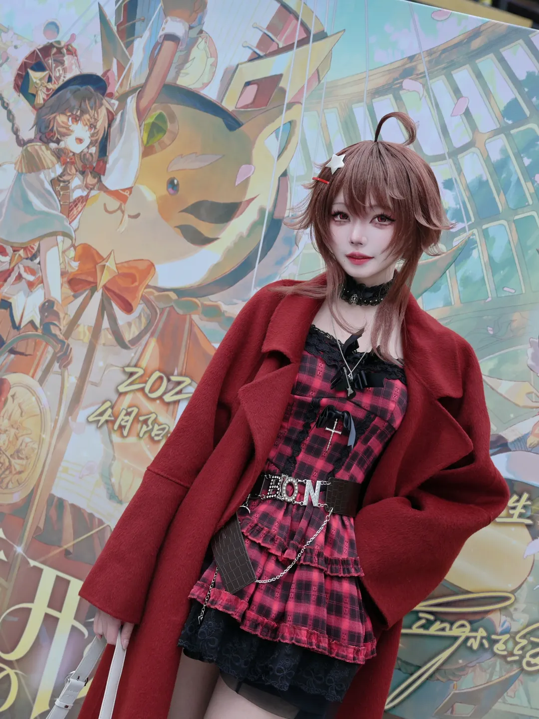 Vsinger, 乐正绫cos, 乐正绫演唱会, 绫形线下演唱会, Vocaloid cosplay