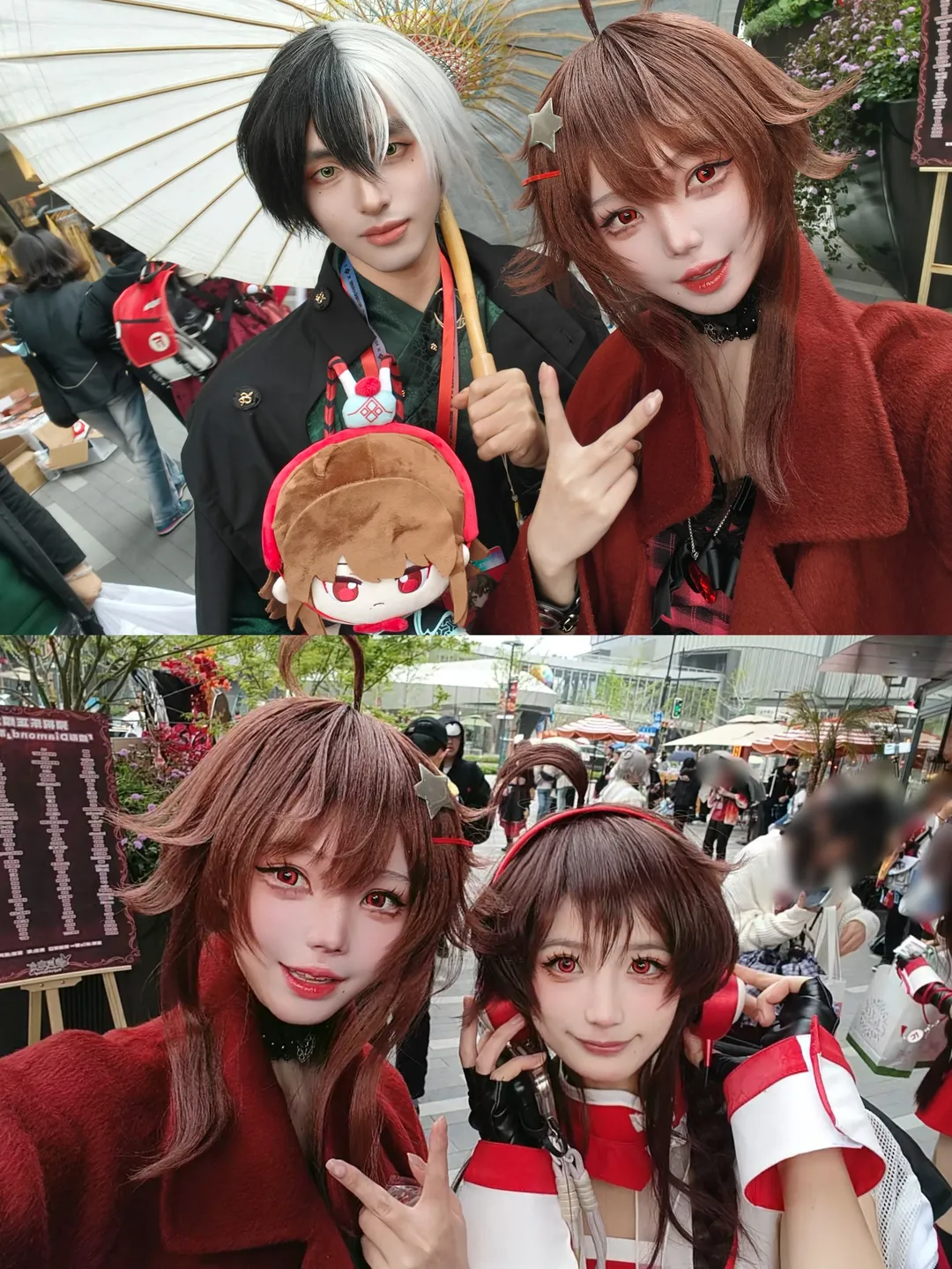 Vsinger, ユエジョン・リンコスプレ, 楽正綾コンサート, 楽正綾スタイル オフラインコンサート, ボーカロイドコスプレ - 3枚目