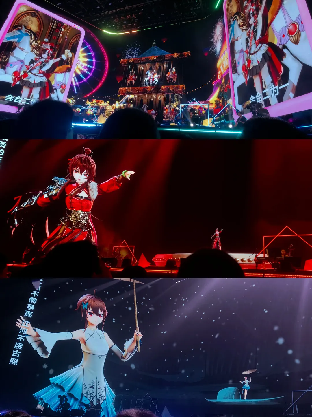 Vsinger, ユエジョン・リンコスプレ, 楽正綾コンサート, 楽正綾スタイル オフラインコンサート, ボーカロイドコスプレ - 5枚目