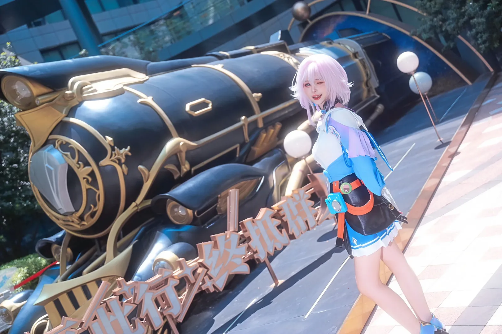 崩壞星穹鐵道, 三月七cos, cosplay分享, 三週年紀念, 星穹列車 - 第2張