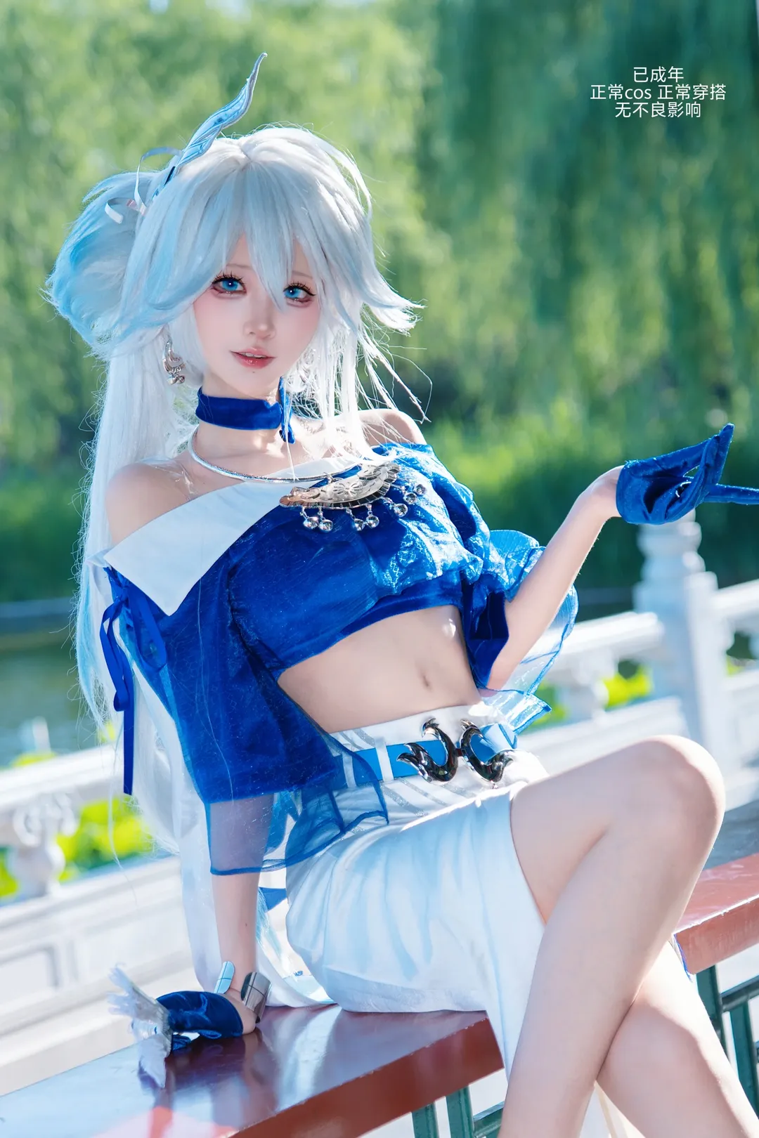 Honkai: Star Rail, Yao Guang cosplay, Chabaidao collaboration, Garden scenery, Atmosphere of the River of Oblivion - Image 4