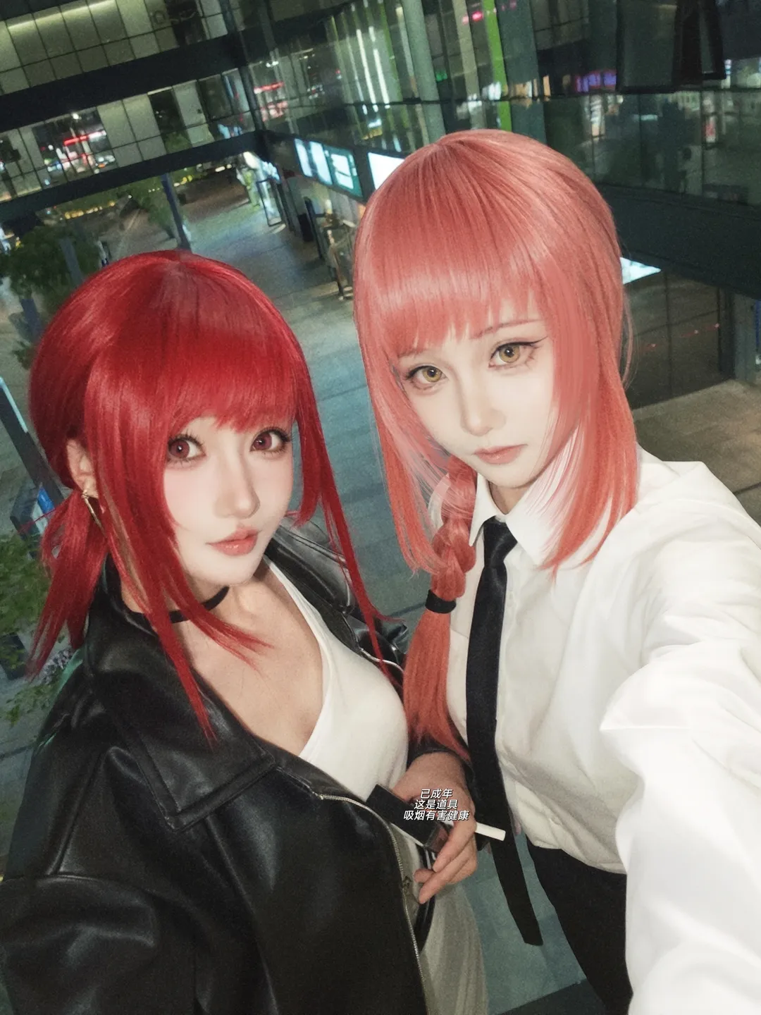 二次元cosplay, 电锯人, 角色扮演摄影, 玛奇玛cos, 夜景街拍 - 第1张
