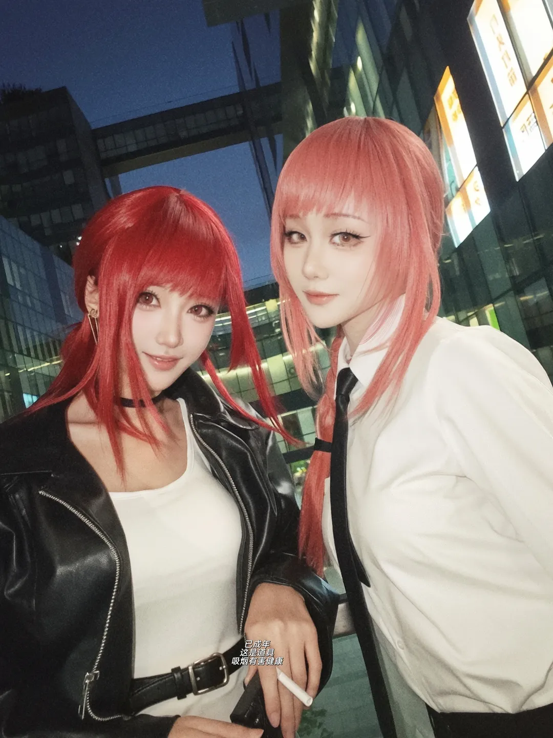二次元cosplay, 电锯人, 角色扮演摄影, 玛奇玛cos, 夜景街拍 - 第3张