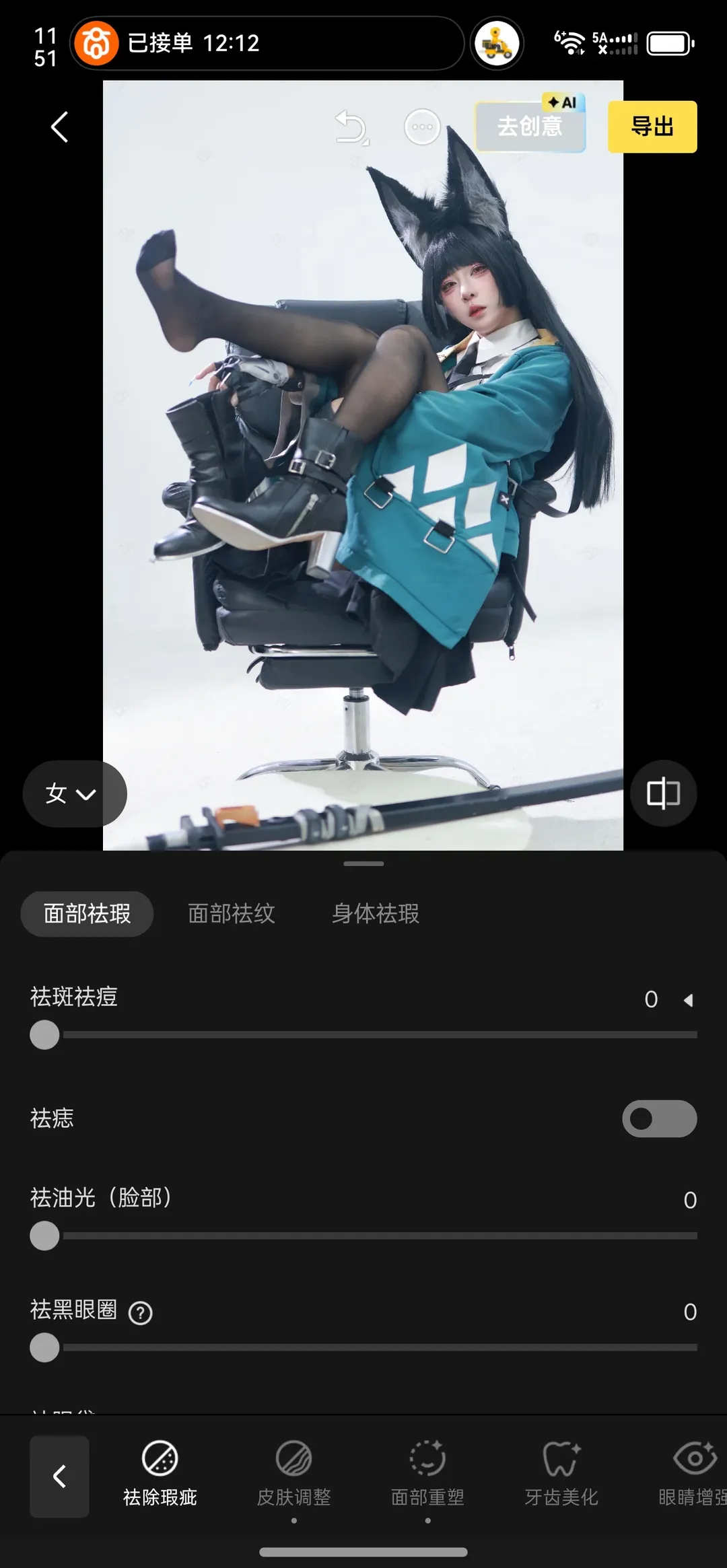 绝区零, cosplay, 二次元cos, 雅cos, 像素蛋糕修图 - 第6张