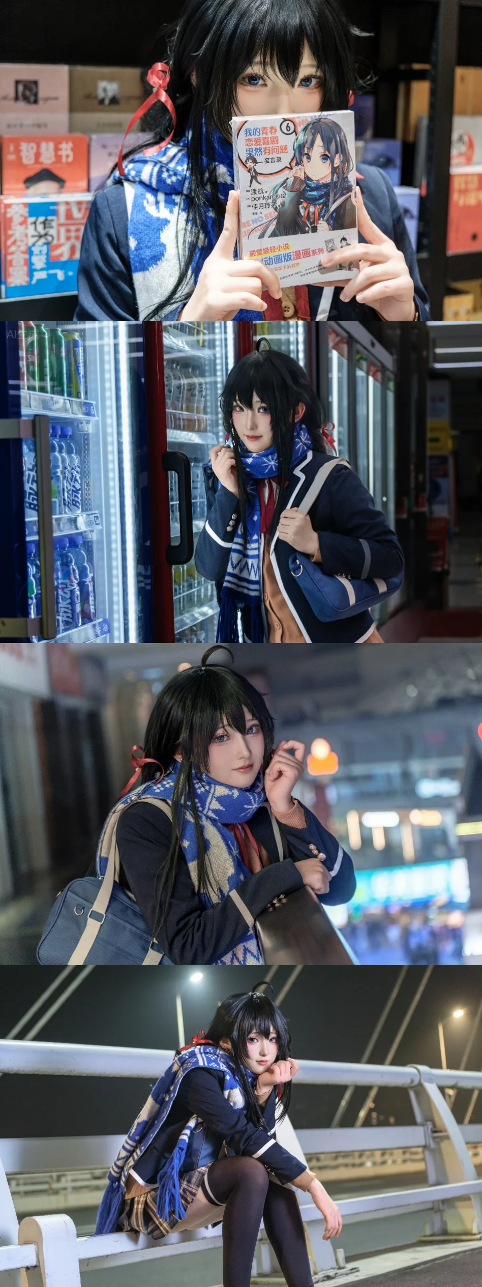 互勉约拍, cosplay摄影, 校园JK, 后藤一里cos, 孤独摇滚 - 第4张