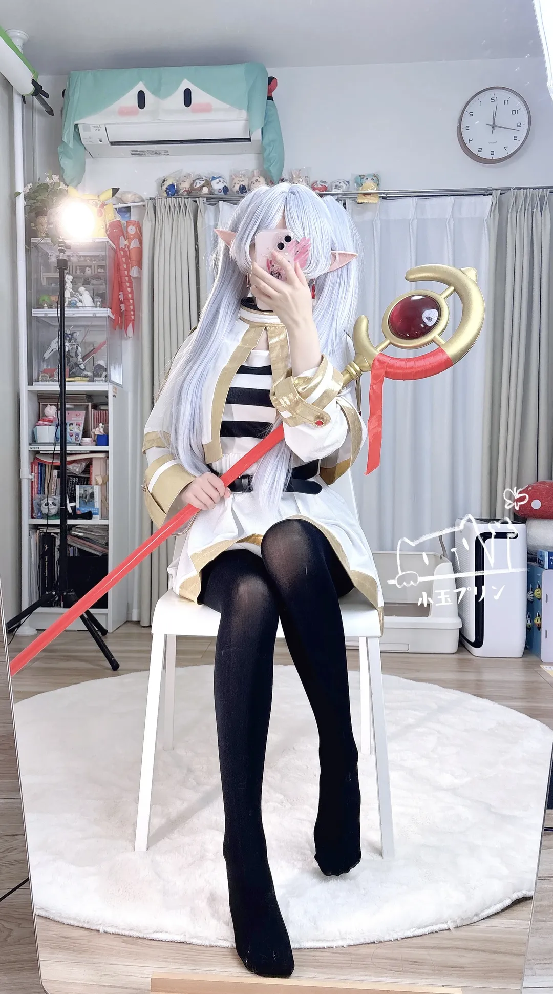 二次元, コスプレ, 葬送のフリーレン, フリーレン コスプレ, 鏡越しの自撮り