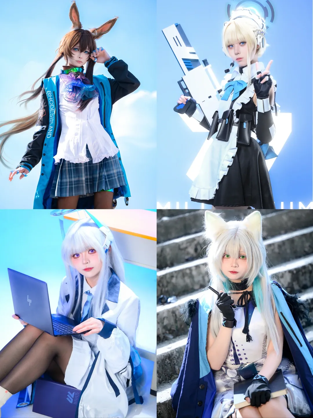 蔚藍檔案, 明日方舟, 阿米婭cos, cosplay攝影, 藍色系cos
