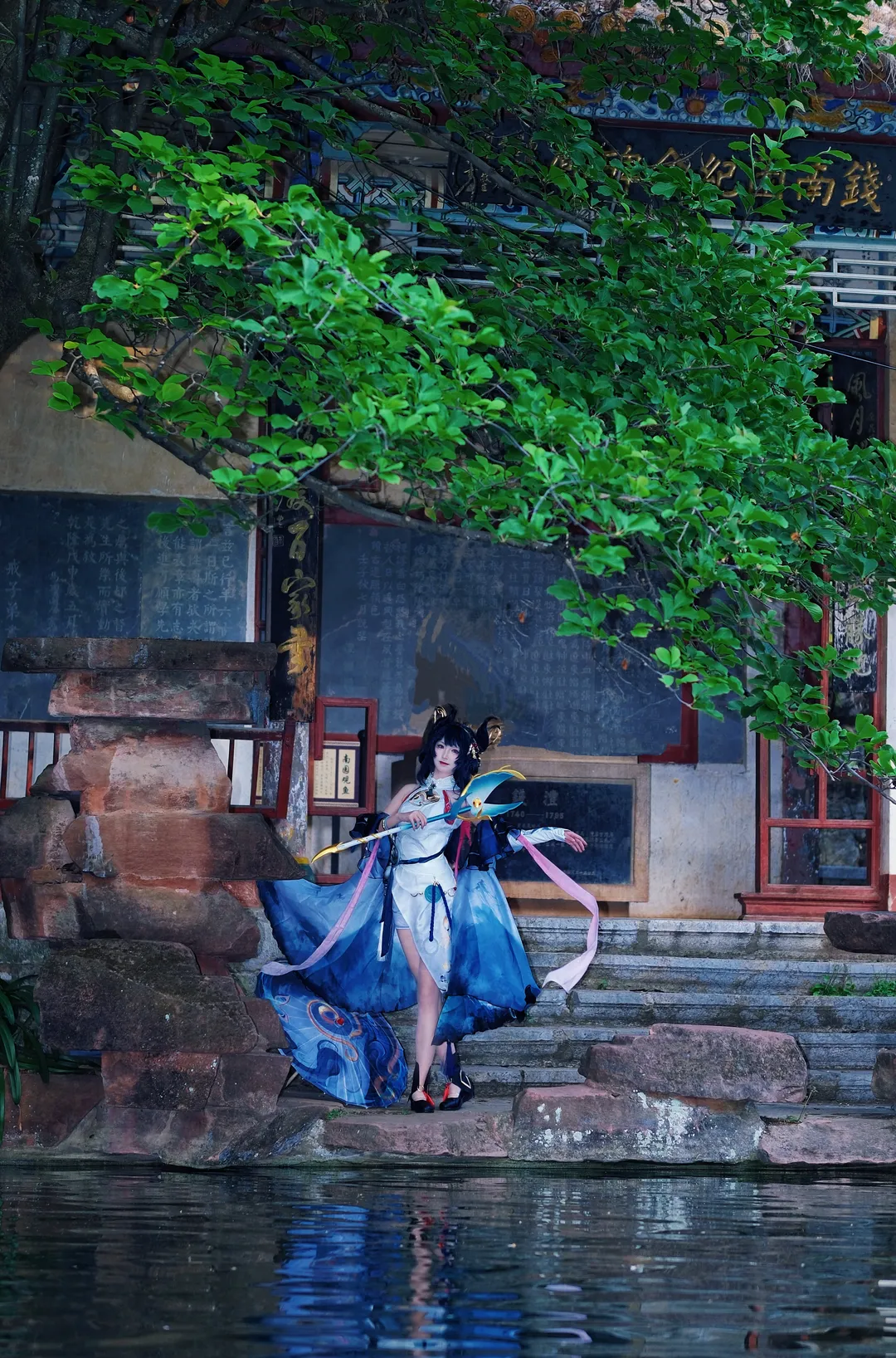 王者荣耀, 古风cosplay, 公孙离cos, cosplay摄影, 离恨烟cos - 第2张