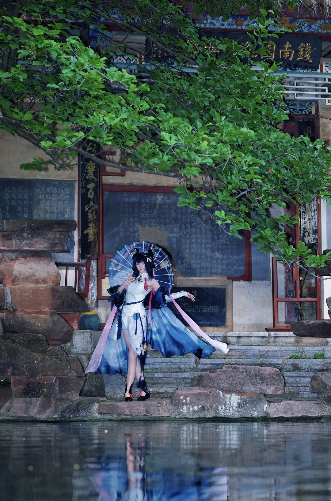 王者荣耀, 古风cosplay, 公孙离cos, cosplay摄影, 离恨烟cos - 第3张