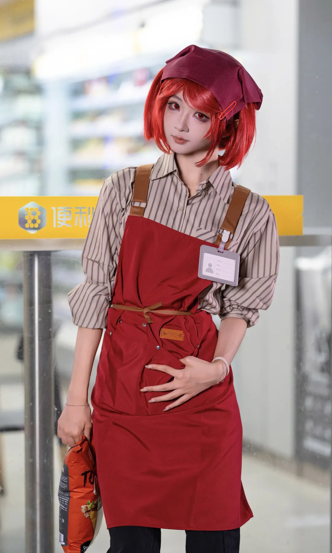 Yamada cosplay, Smoking Behind the Supermarket with You, Convenience store clerk style, Red wig, Late-night photography - Image 2