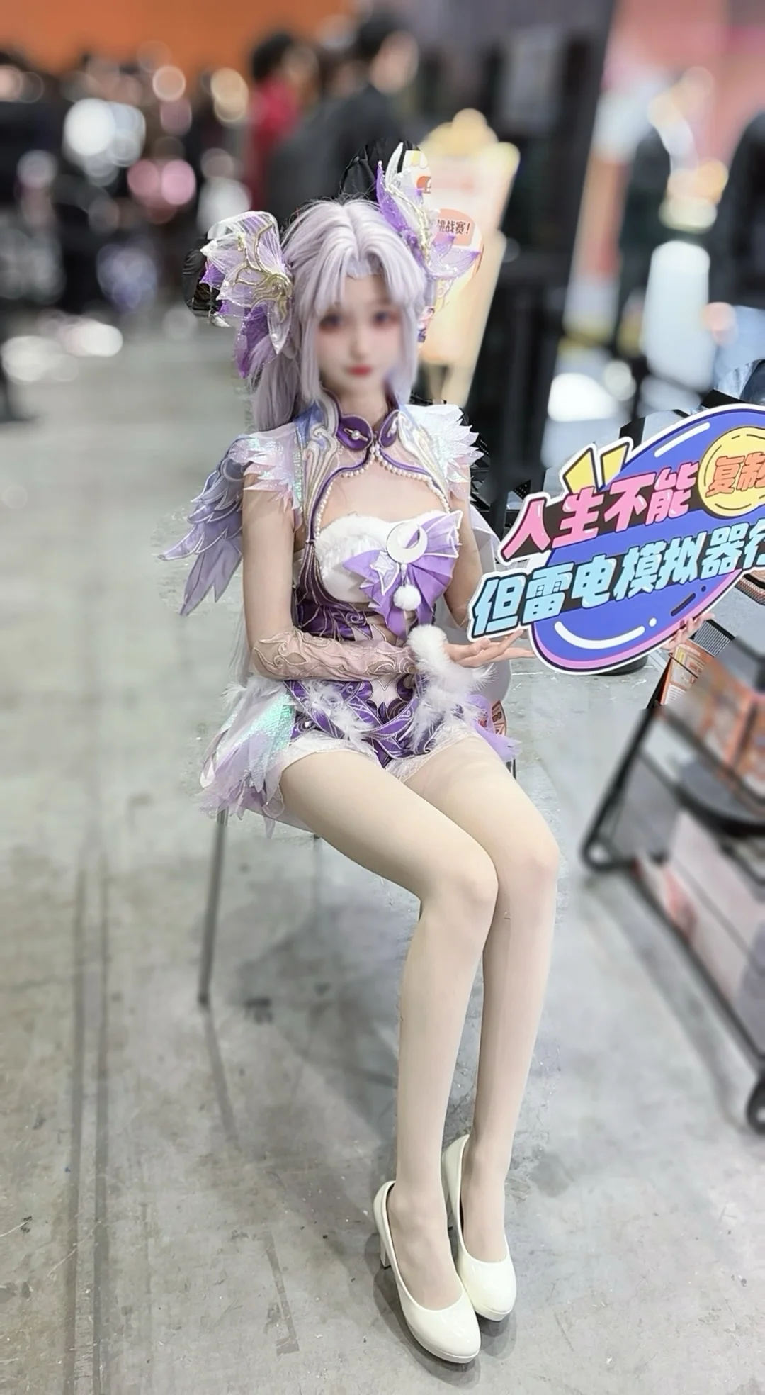 永劫无间, 萤火虫漫展, 殷紫萍cos, 漫展摄影, 天禄瑞光 - 第1张