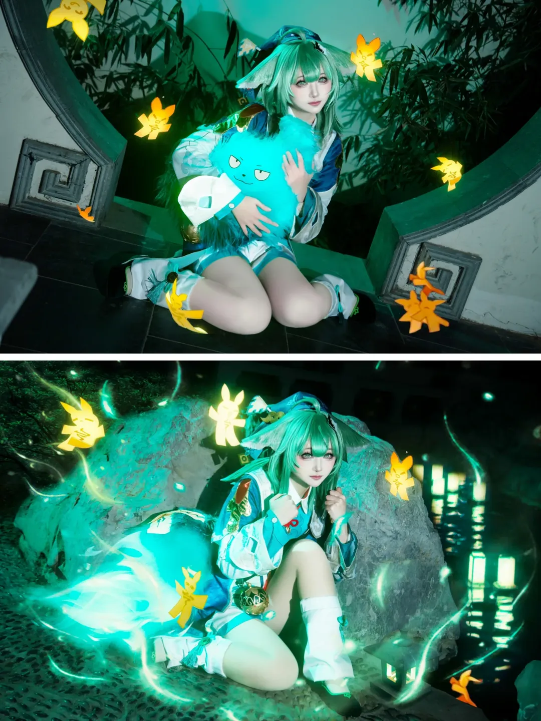 Cosplay, Honkai: Star Rail, Huohuo cosplay, Xianzhou Luofu, Master Tail