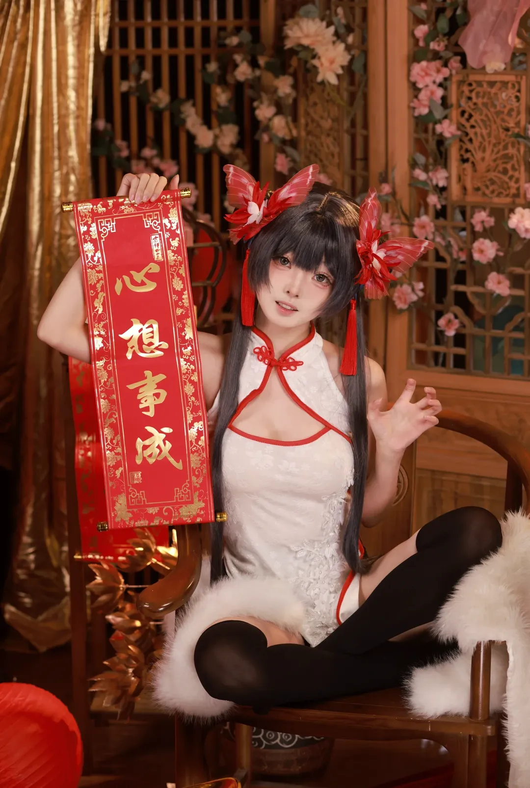 蔚蓝档案, 妃咲cos, cosplay摄影, 新年贺图, 新春旗袍 - 第5张