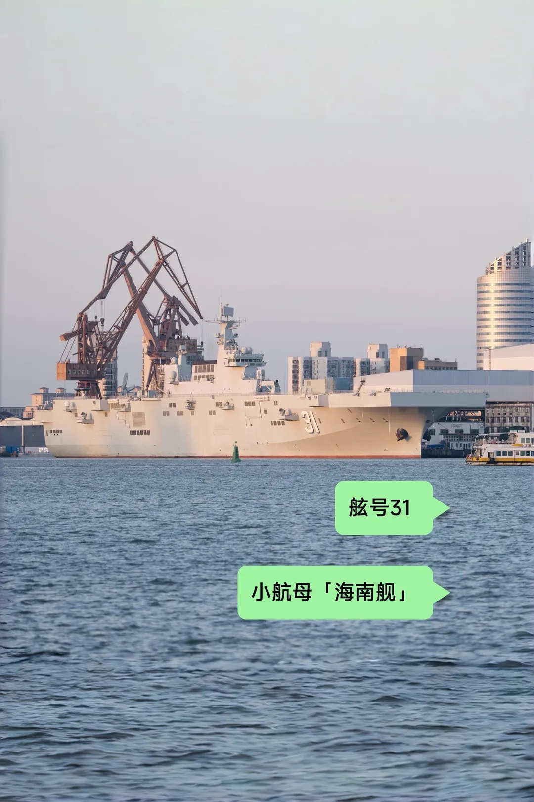 蔚蓝档案, 砂狼白子cos, 雨天氛围, cosplay摄影, 海南舰 - 第4张