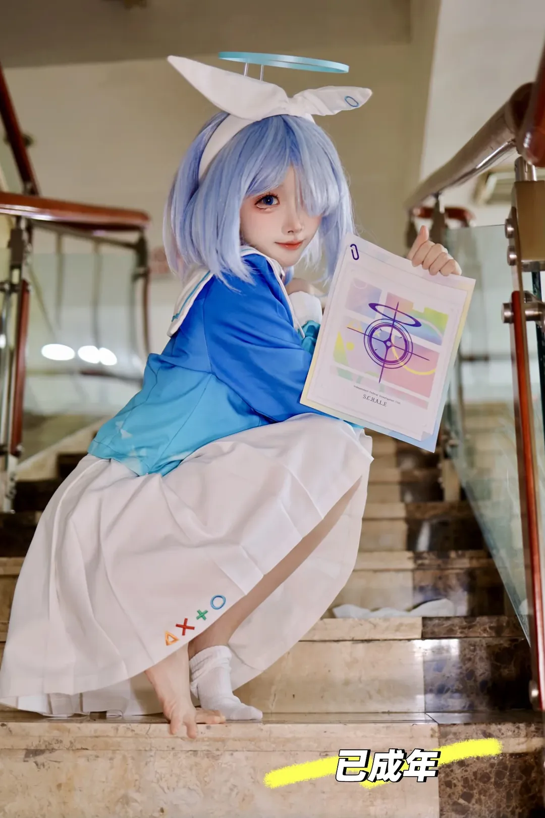 ブルーアーカイブ, イベント写真, 二次元コスプレ, アロナ コスプレ, 青と白のセーラー服