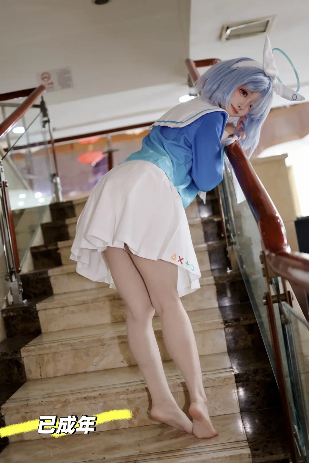 蔚蓝档案, 漫展返图, 二次元cosplay, 阿罗娜cos, 蓝白水手服 - 第2张