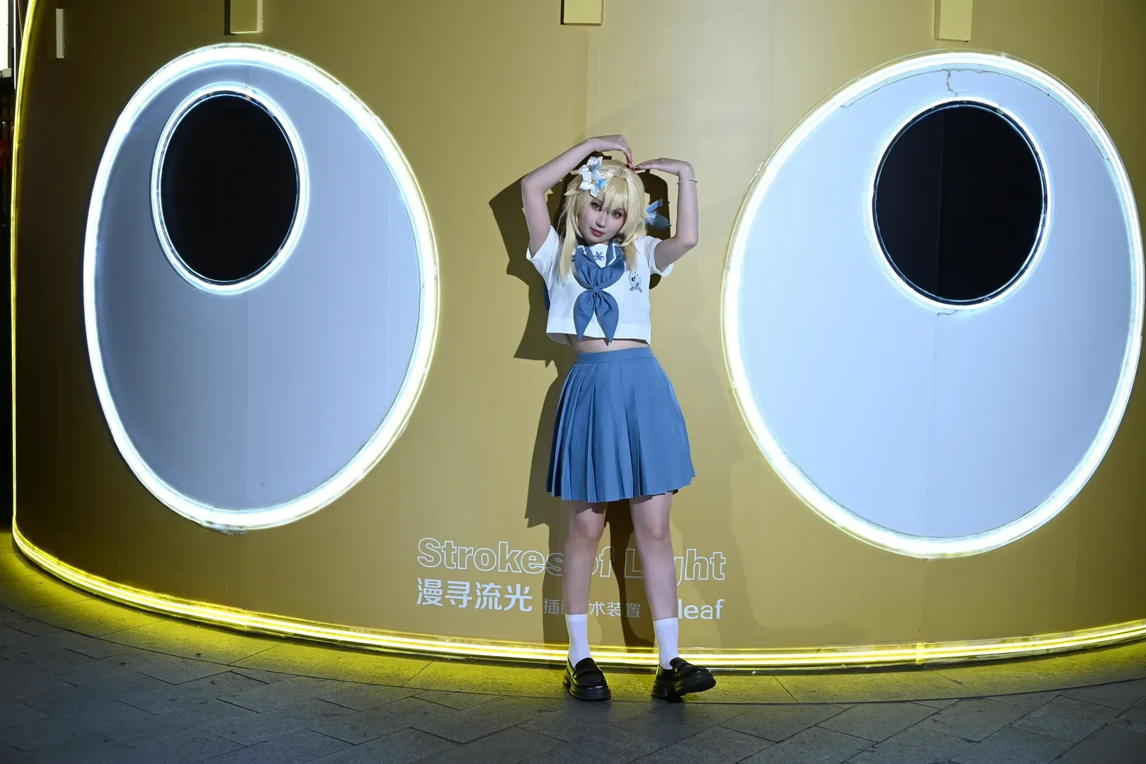 原神, 蛍 コスプレ, セーラー服, JK制服, コスプレ日常