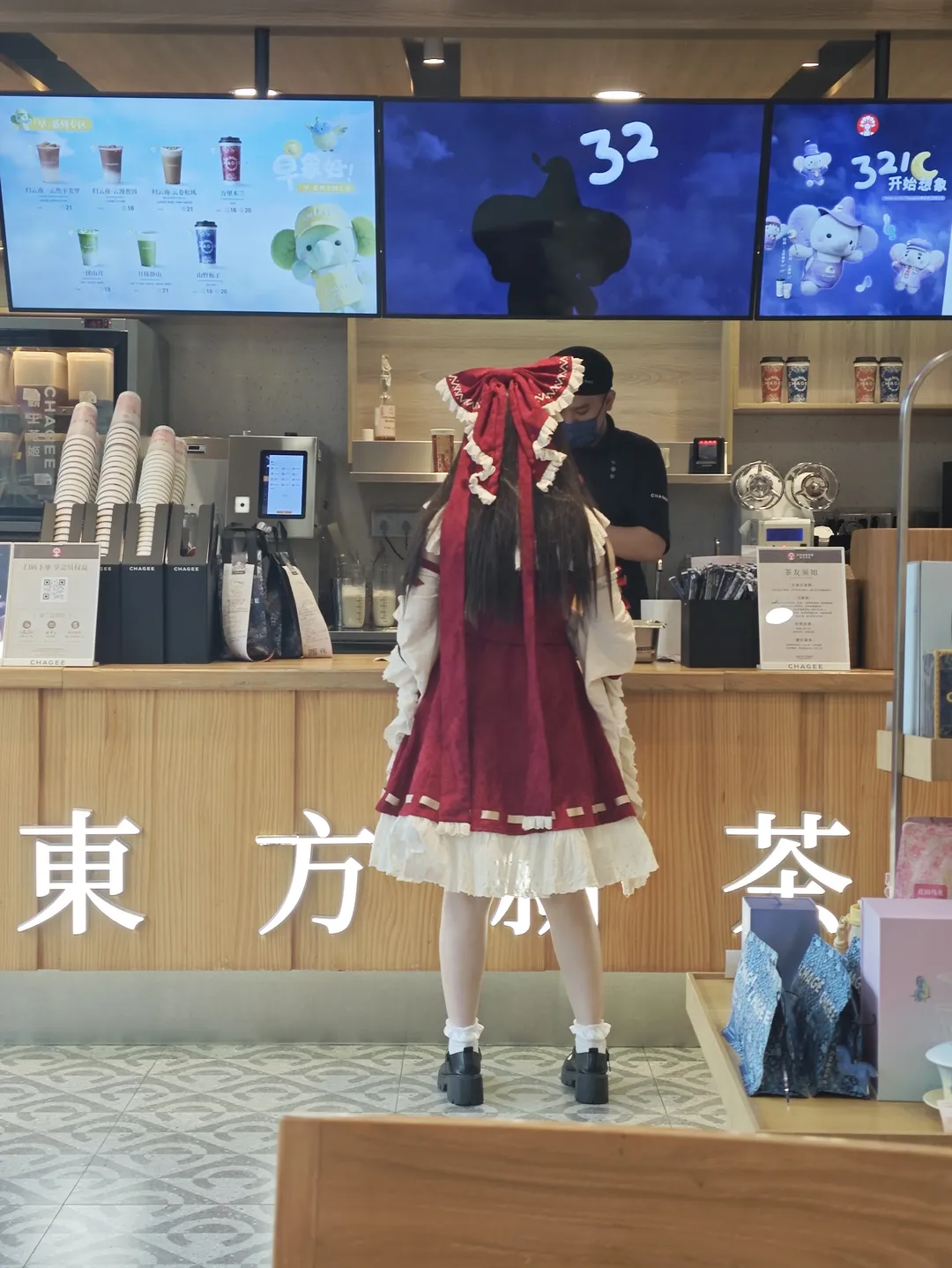 Roleplay, Reimu Hakurei Cosplay, Touhou Project, Cute girl cosplay, Daily check-in