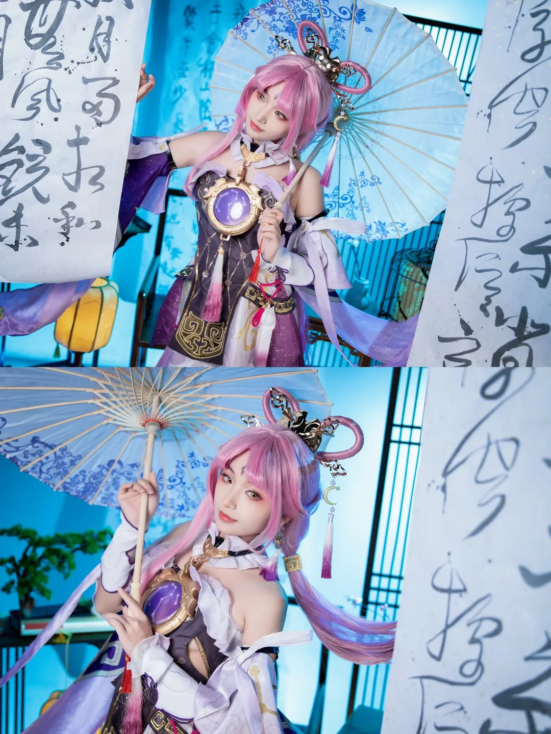 崩壊：スターレイル, 符玄コスプレ, 中華風コスプレ, 仙侠撮影, ピンクウィッグ - 2枚目
