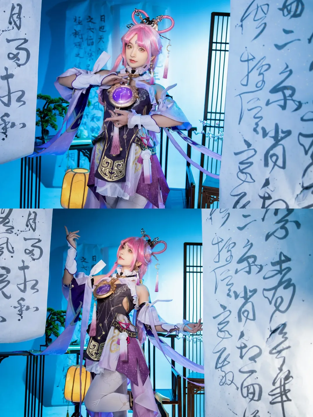 崩壊：スターレイル, 符玄コスプレ, 中華風コスプレ, 仙侠撮影, ピンクウィッグ - 5枚目