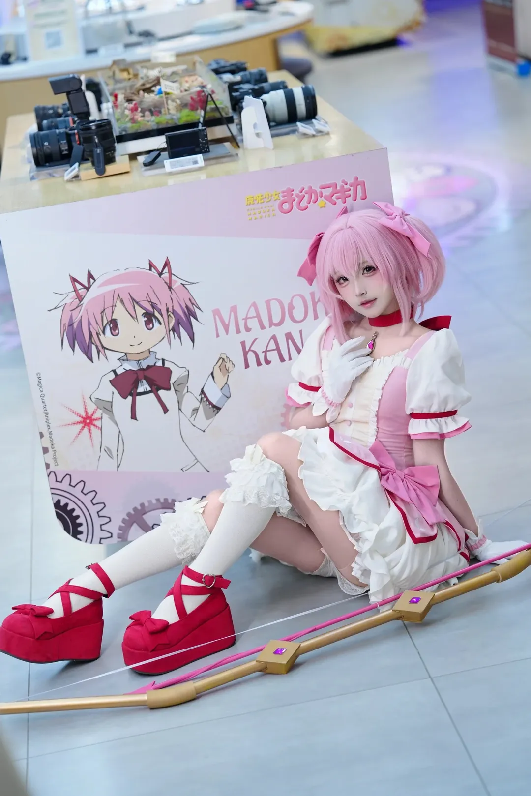 鹿目圆cos, 魔法少女小圆, 索尼联名, cosplay探店, 魔法少女小圆15周年