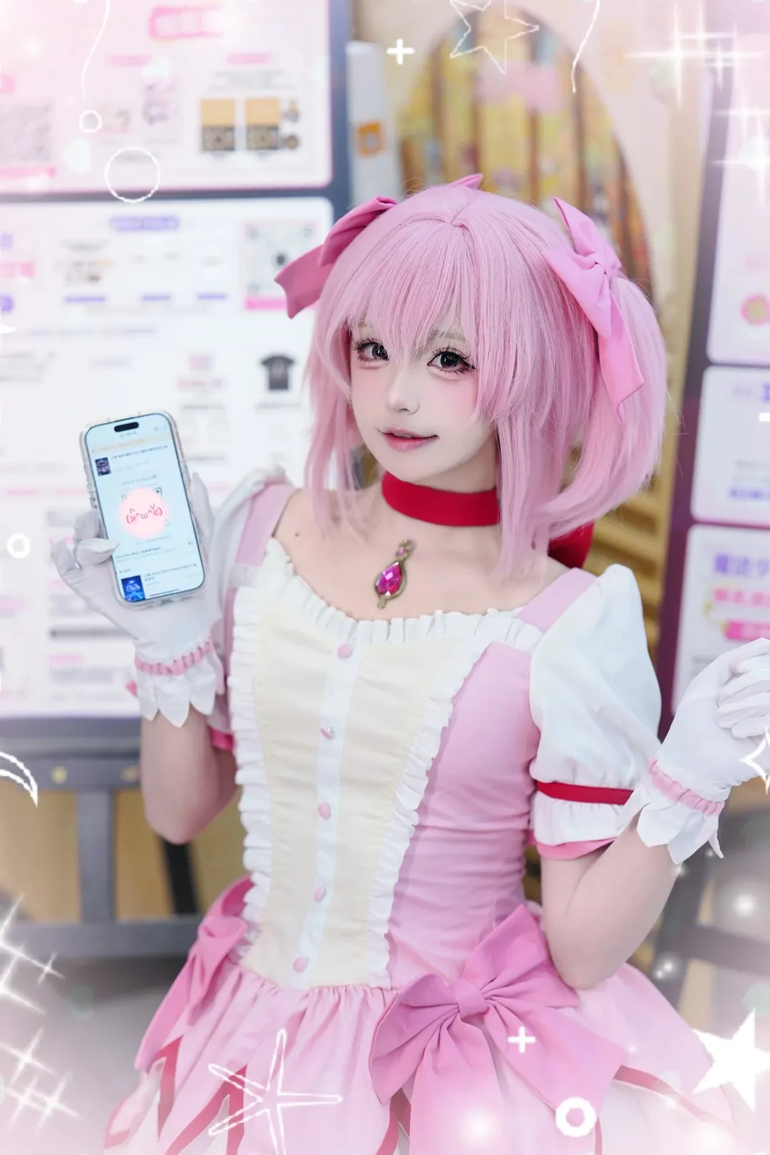 鹿目圆cos, 魔法少女小圆, 索尼联名, cosplay探店, 魔法少女小圆15周年 - 第7张