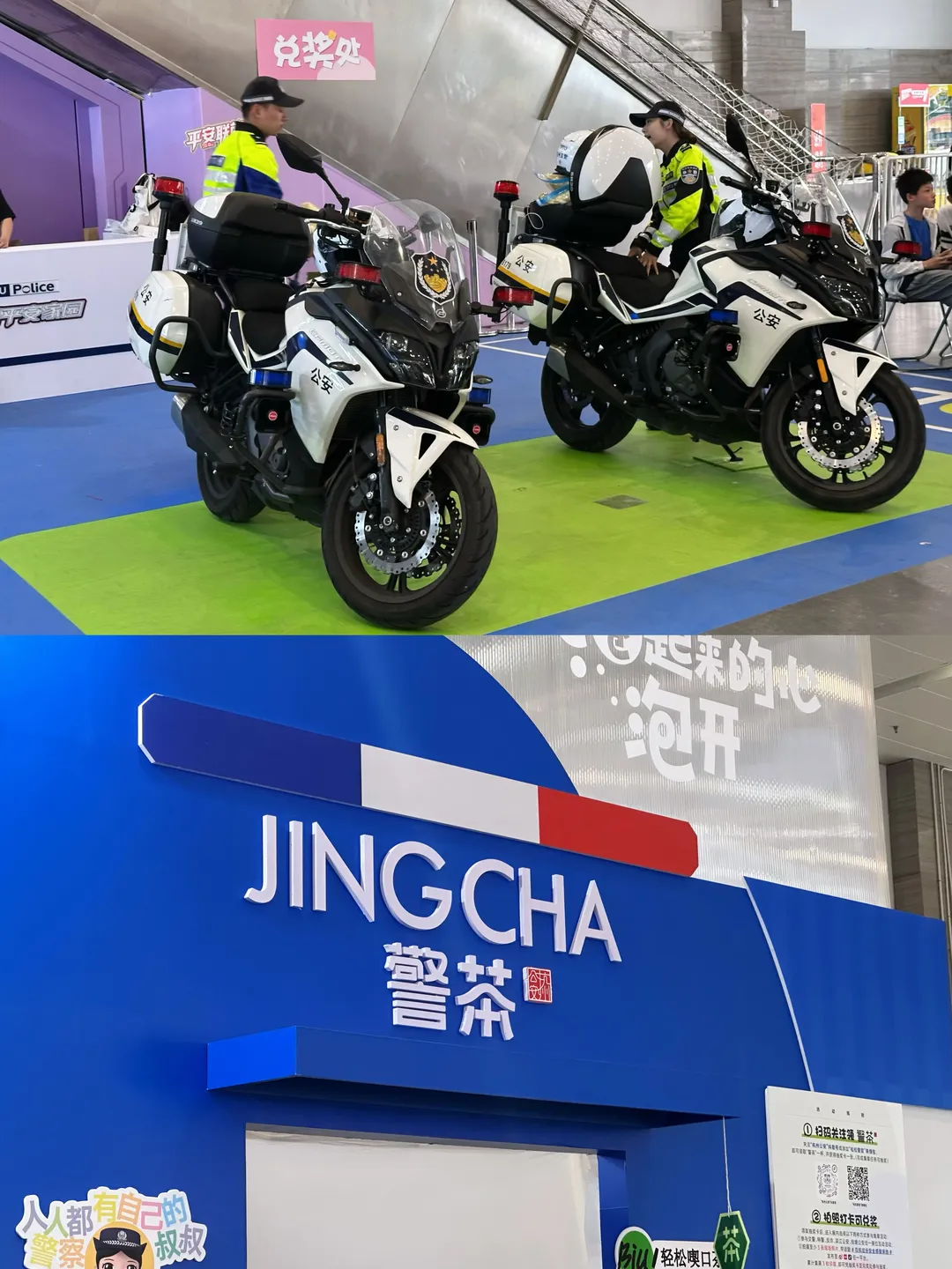 中国国际动漫节, cosplay日常, 洛丽塔穿搭, 漫展集邮, 兽装爱好者 - 第11张