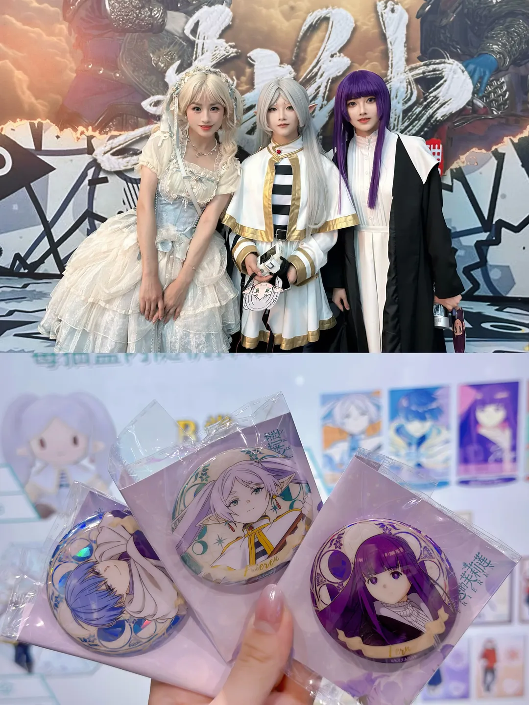 中国国际动漫节, cosplay日常, 洛丽塔穿搭, 漫展集邮, 兽装爱好者 - 第5张