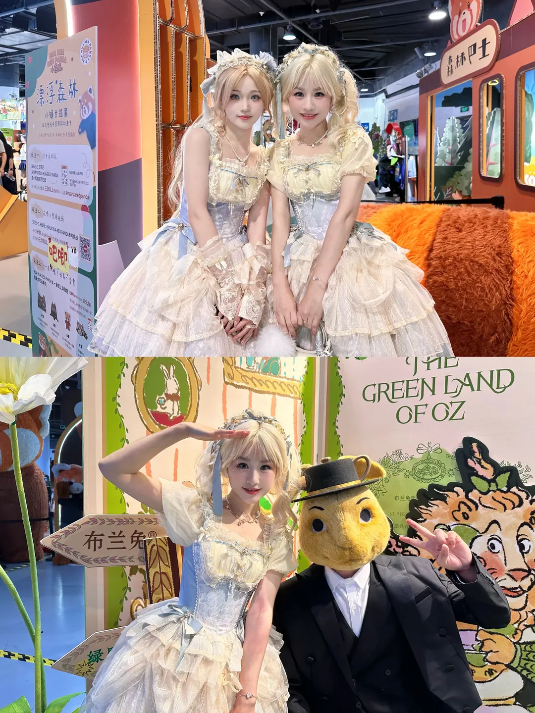 中国国际动漫节, cosplay日常, 洛丽塔穿搭, 漫展集邮, 兽装爱好者 - 第6张