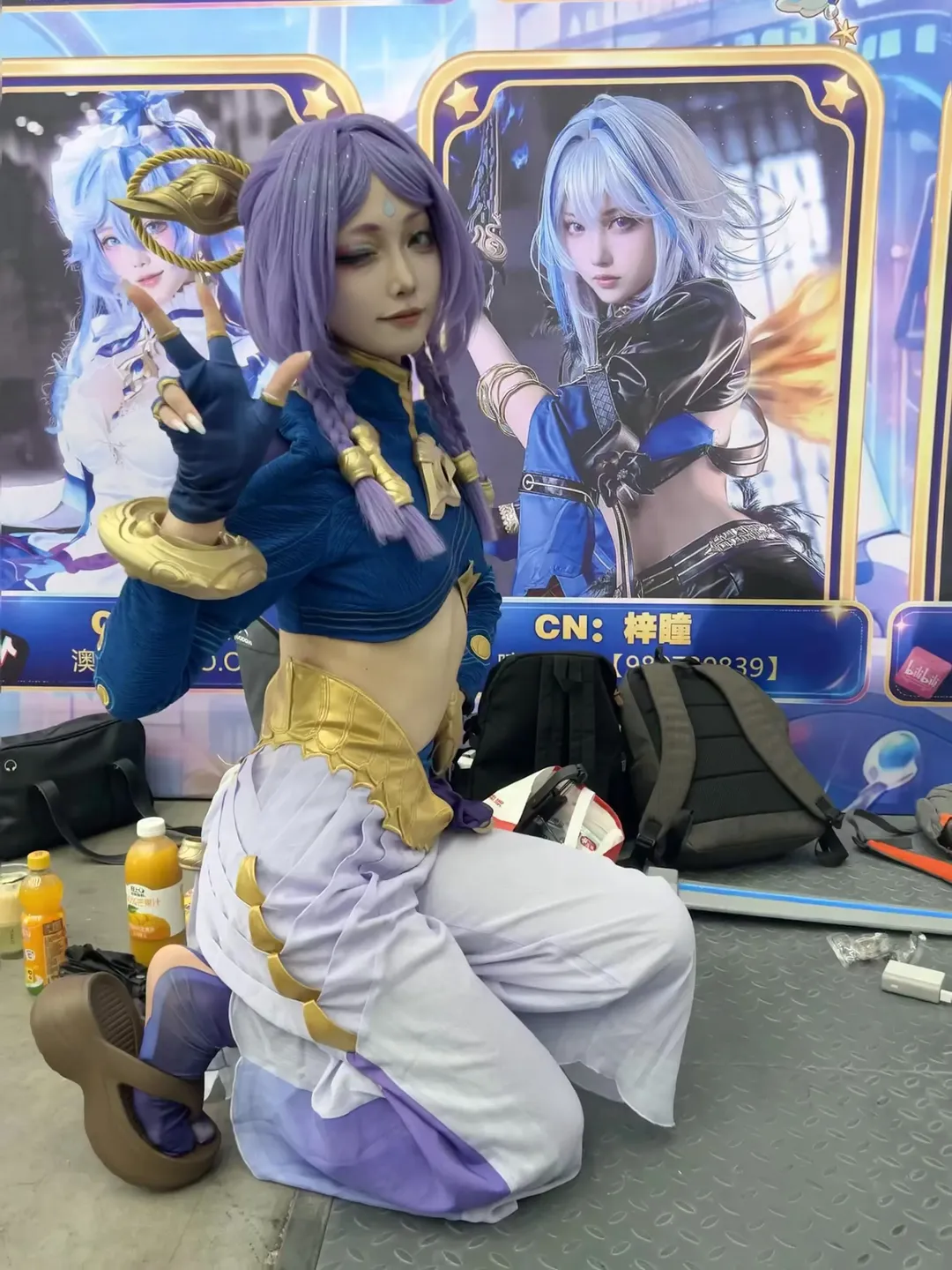 角色扮演, Cosplay日常, 英雄联盟, 漫展游场, 芸阿娜cos - 第5张