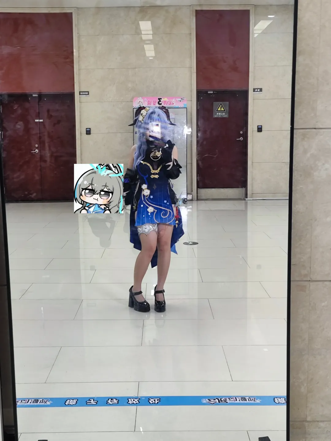 原神, 甘雨cos, 漫展返图, cosplay日常, 璃月仙人 - 第1张
